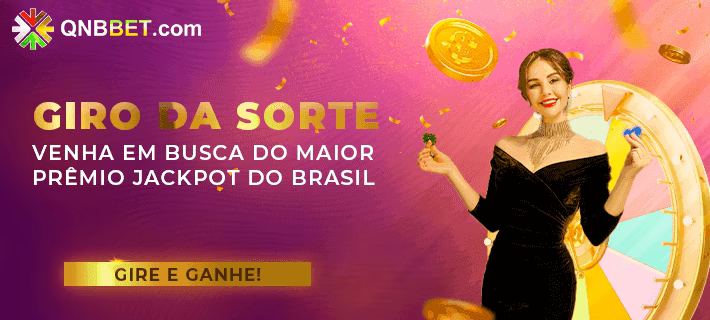 Bônus e prêmios 8855bet